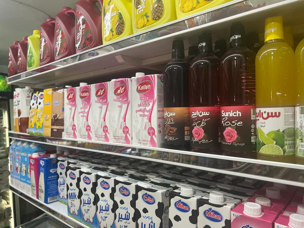 سوپر شرق دریانی (شعبه اصلی) - تصویر 3