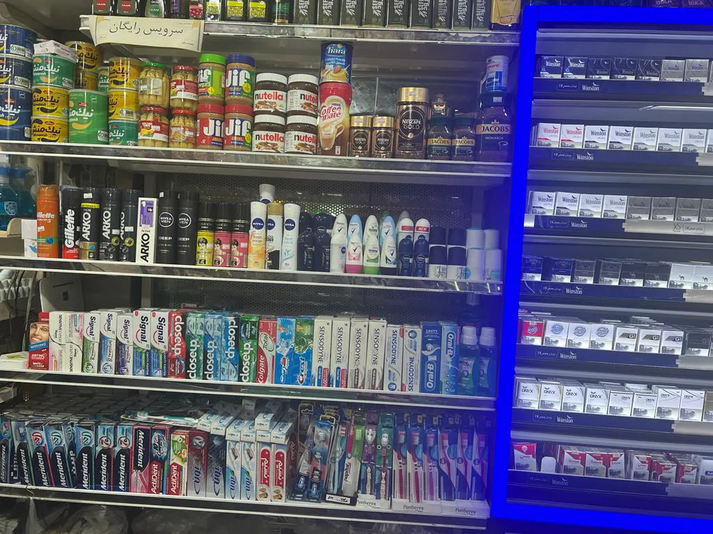 سوپر شرق دریانی (شعبه اصلی) - تصویر 4