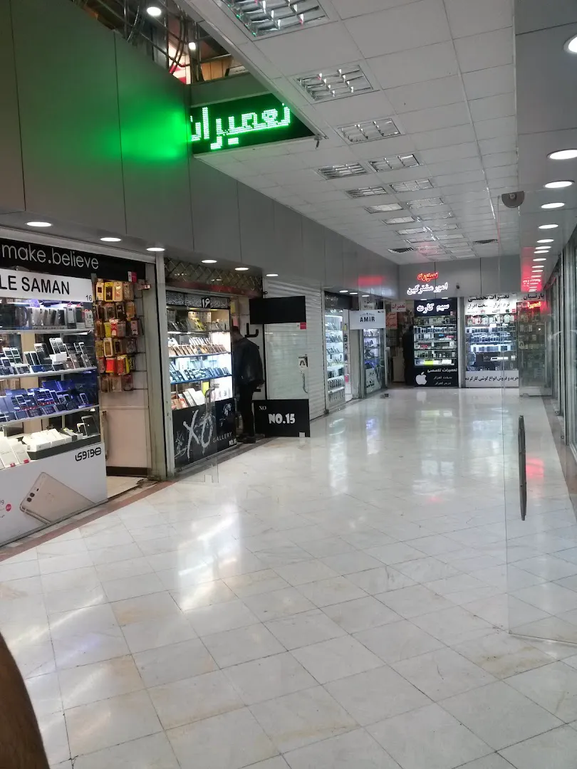 پاساژ گلبرگ (شعبه اصلی) - تصویر 3
