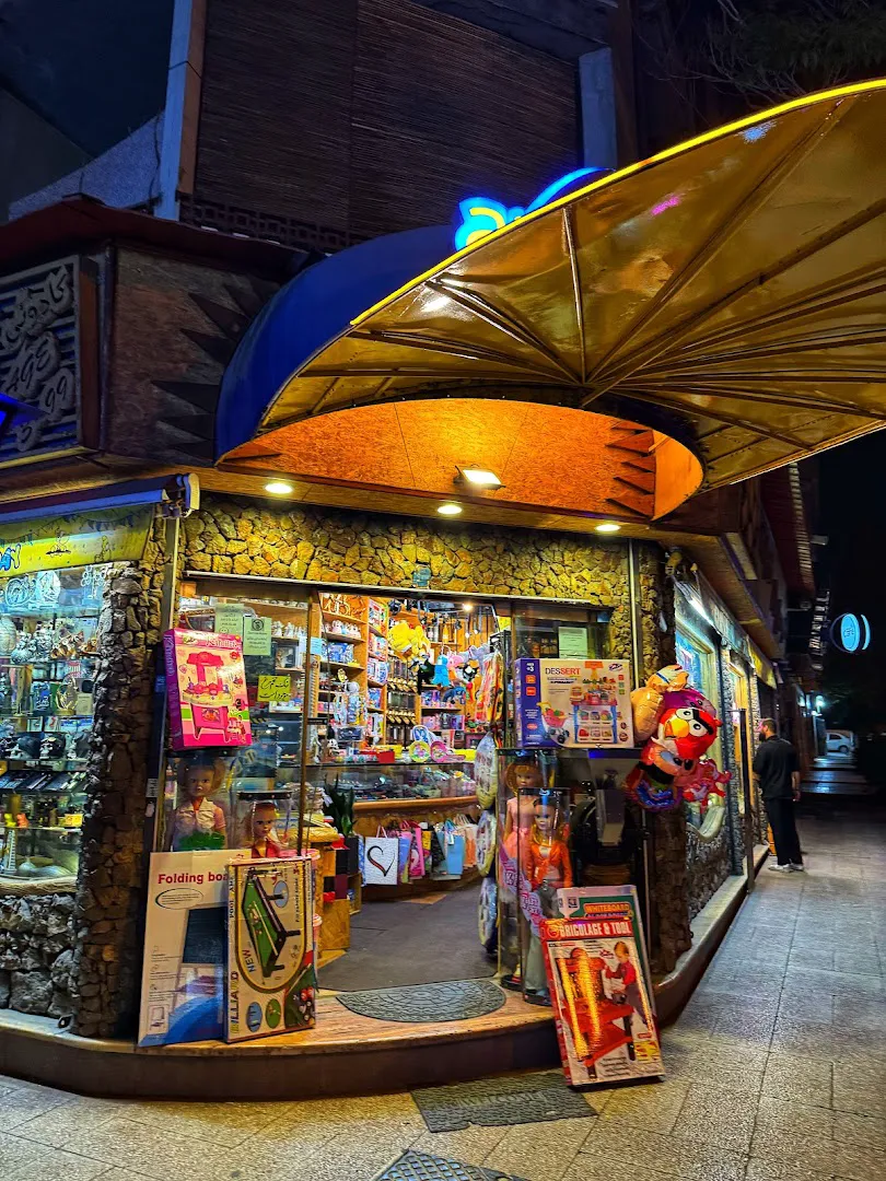 فروشگاه کادویی آرنا (شعبه اصلی) - تصویر 3