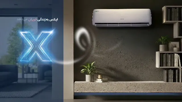 فروشگاه اینترنتی انتخاب تو (شعبه اصلی) - تصویر 2