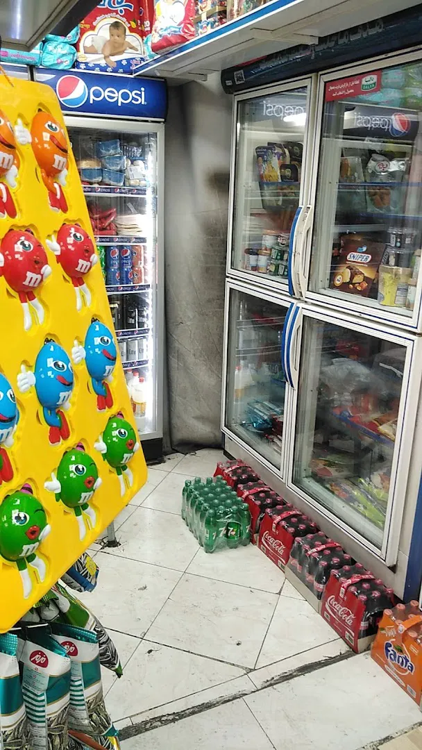 سوپرمارکت سالار دریانی (شعبه اصلی) - تصویر 2