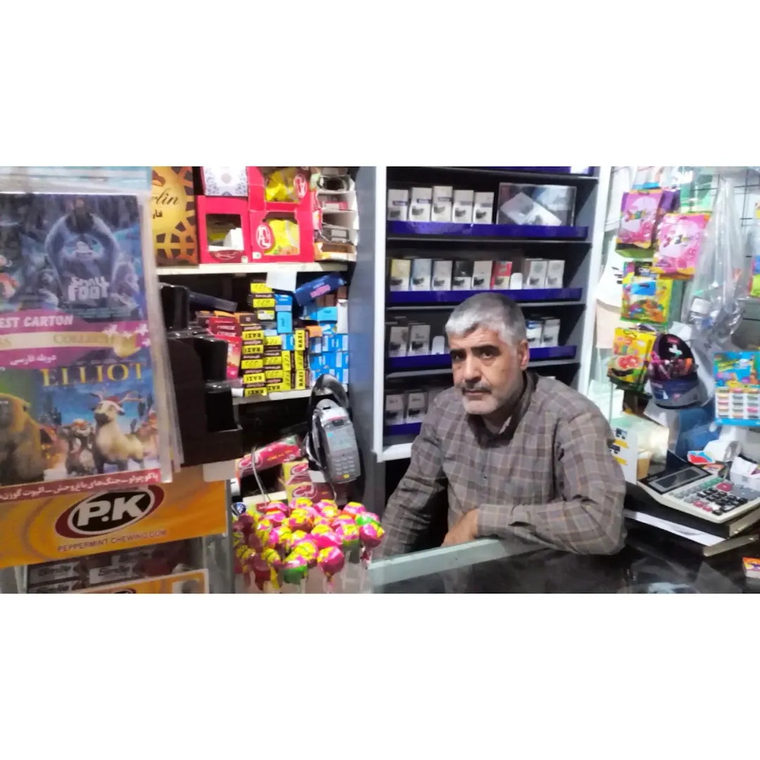 سوپرمارکت تک علیشاهی (شعبه اصلی) - تصویر 2