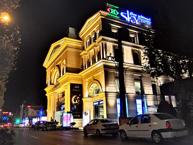 هایپراستار مارکت (شعبه اصلی) - تصویر 3