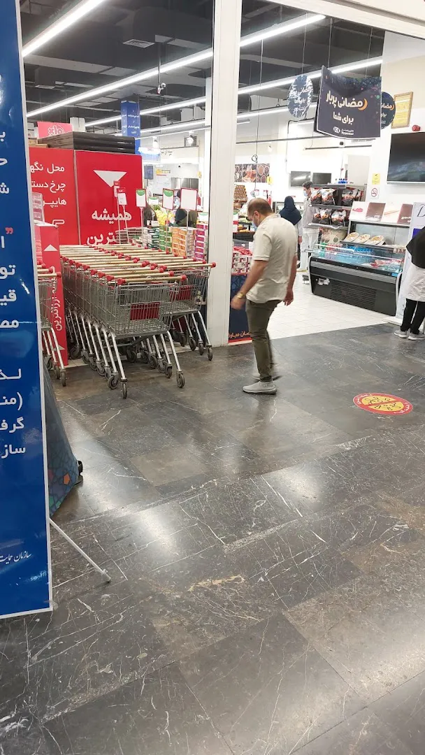 هایپراستار مارکت (شعبه اصلی) - تصویر 4