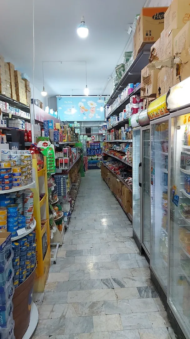هایپر مارکت ابریشم (شعبه اصلی) - تصویر 2