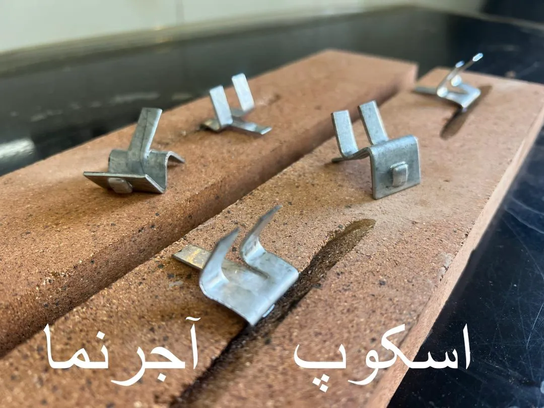 اسکوپ سنگ دهقان|تولید اسکپ| پخش تهران (شعبه اصلی) - تصویر 2