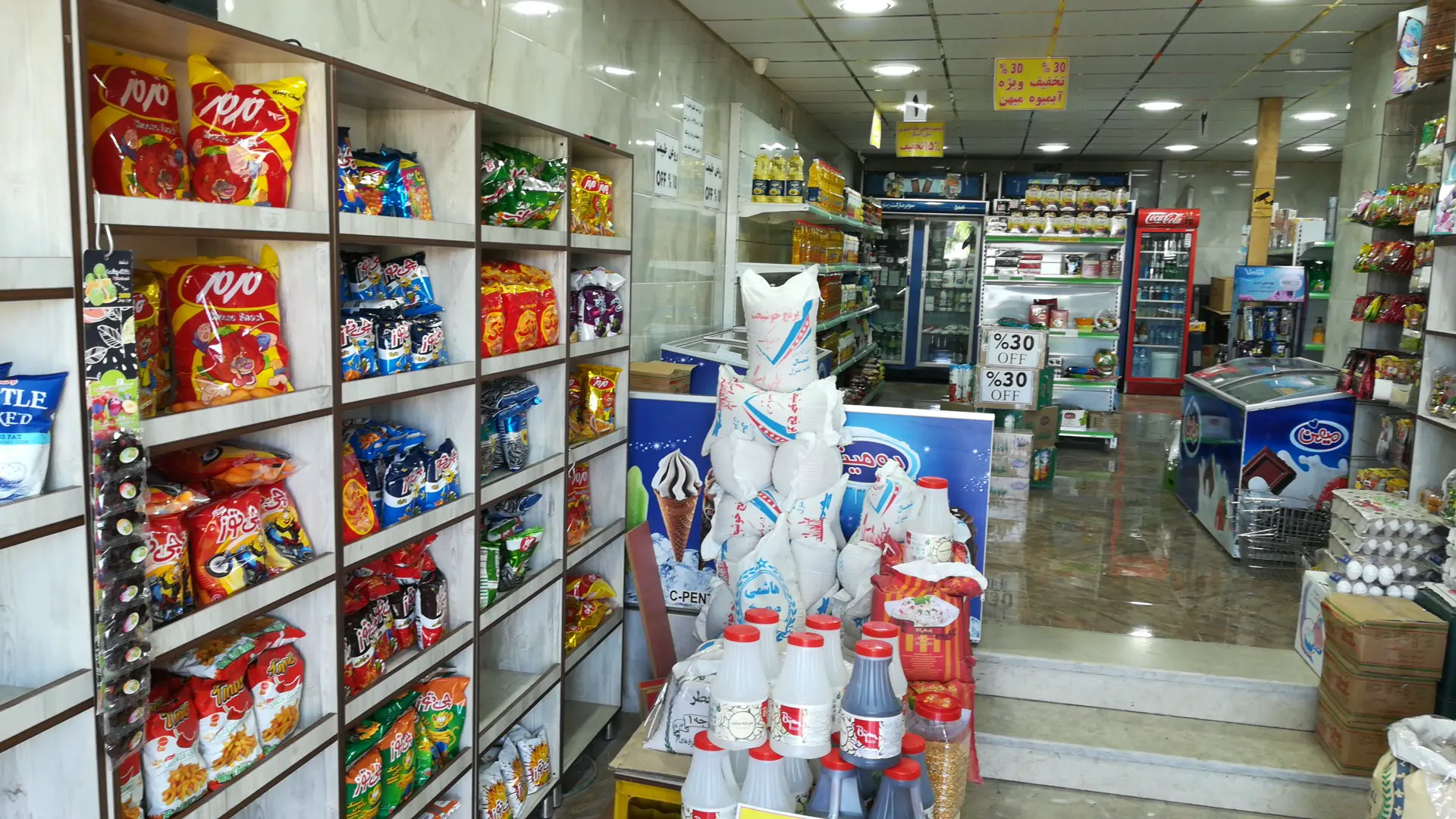 هایپر مارکت جهان نما محمدامين وظيفه ميرزانق دزد (شعبه اصلی) - تصویر 2