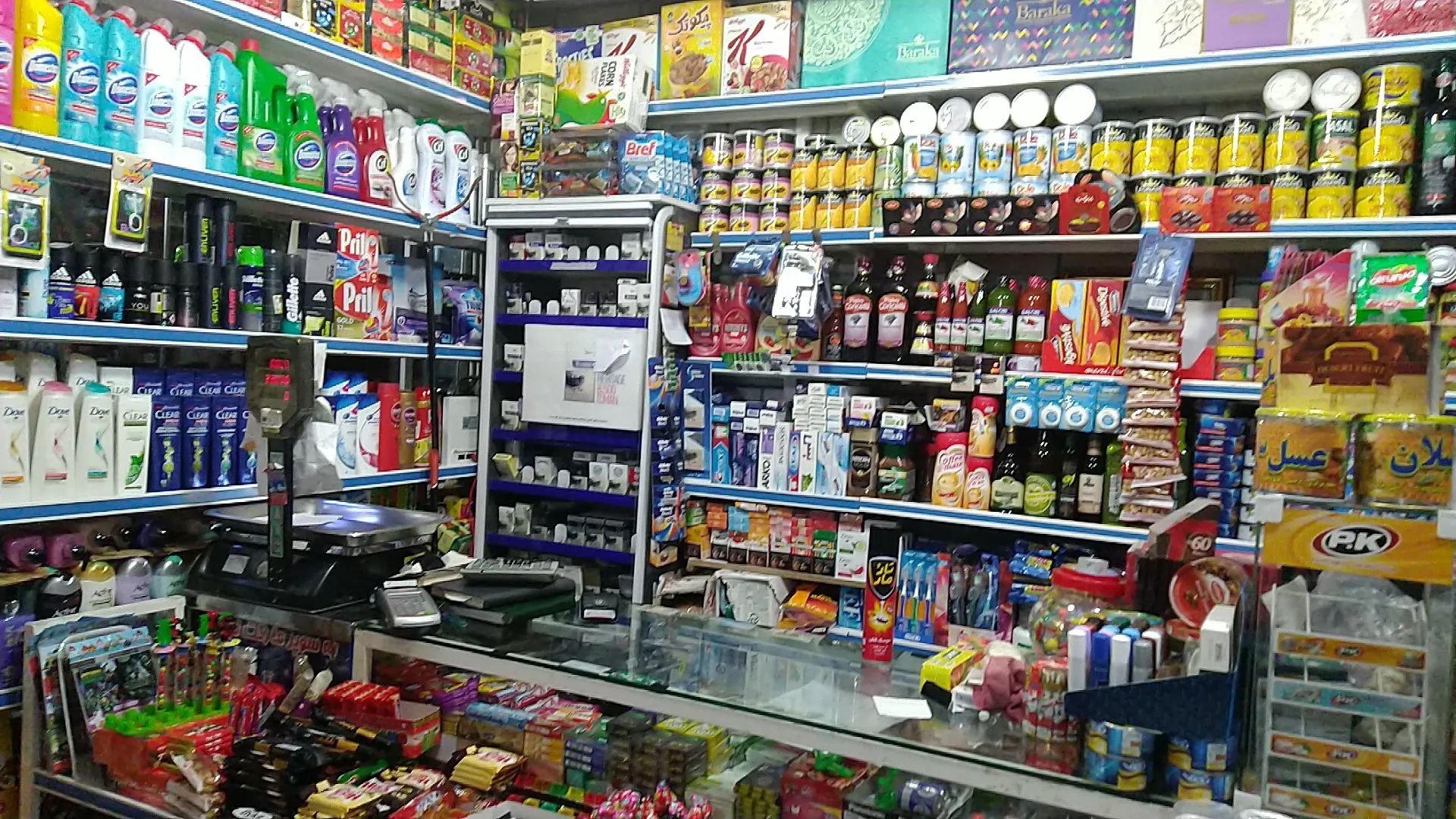 سوپر ماركت مكث (شعبه اصلی) - تصویر 2
