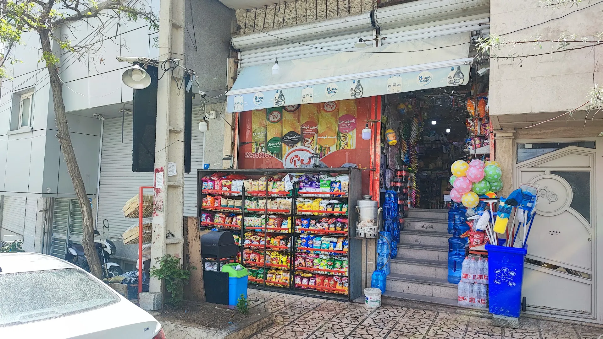 هایپر مارکت آسمان (شعبه اصلی) - تصویر 4