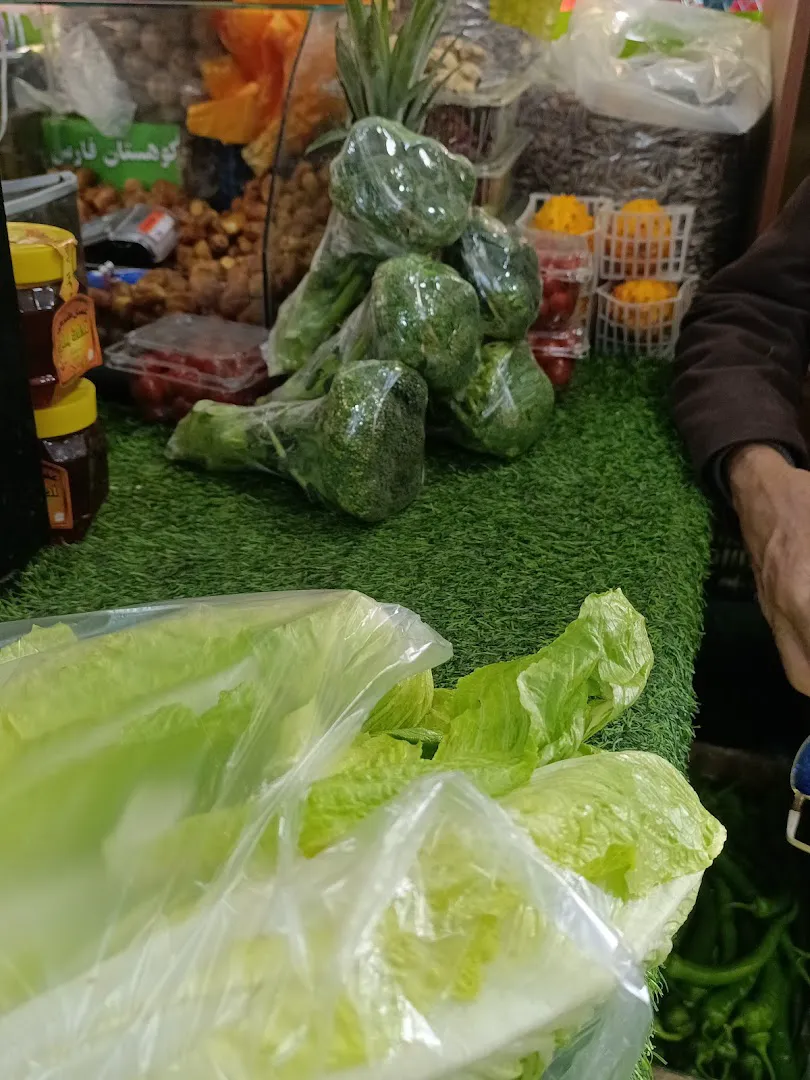 میوه فروشی حاجی ارزونی (شعبه اصلی) - تصویر 2
