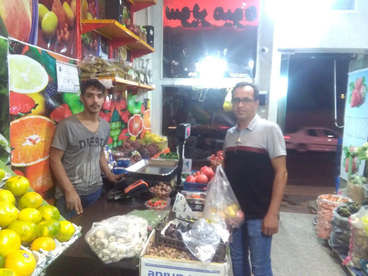 میوه فروشی ولیخانی (شعبه اصلی) - تصویر 3