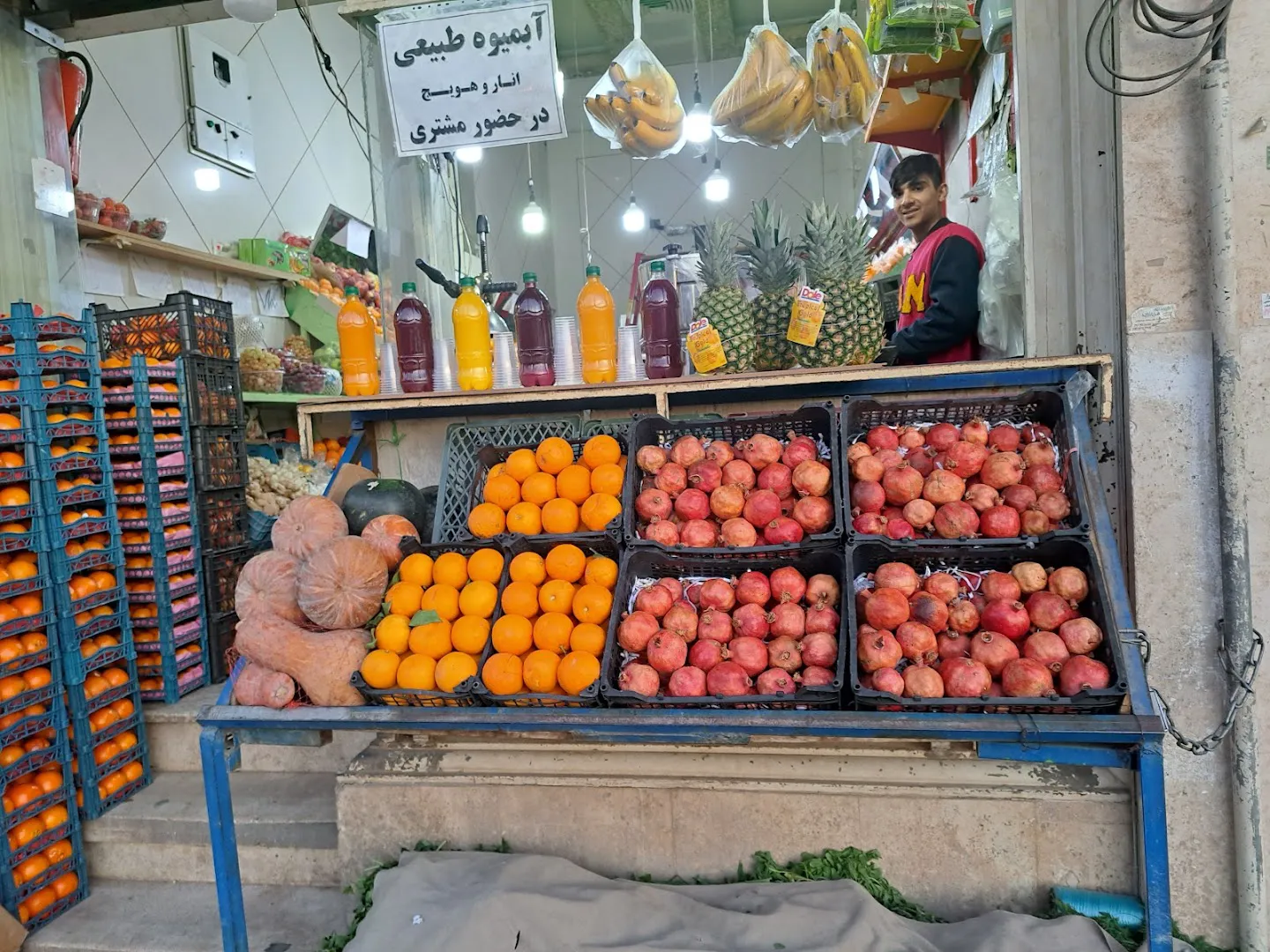 میوه فروشی ولیخانی (شعبه اصلی) - تصویر 4