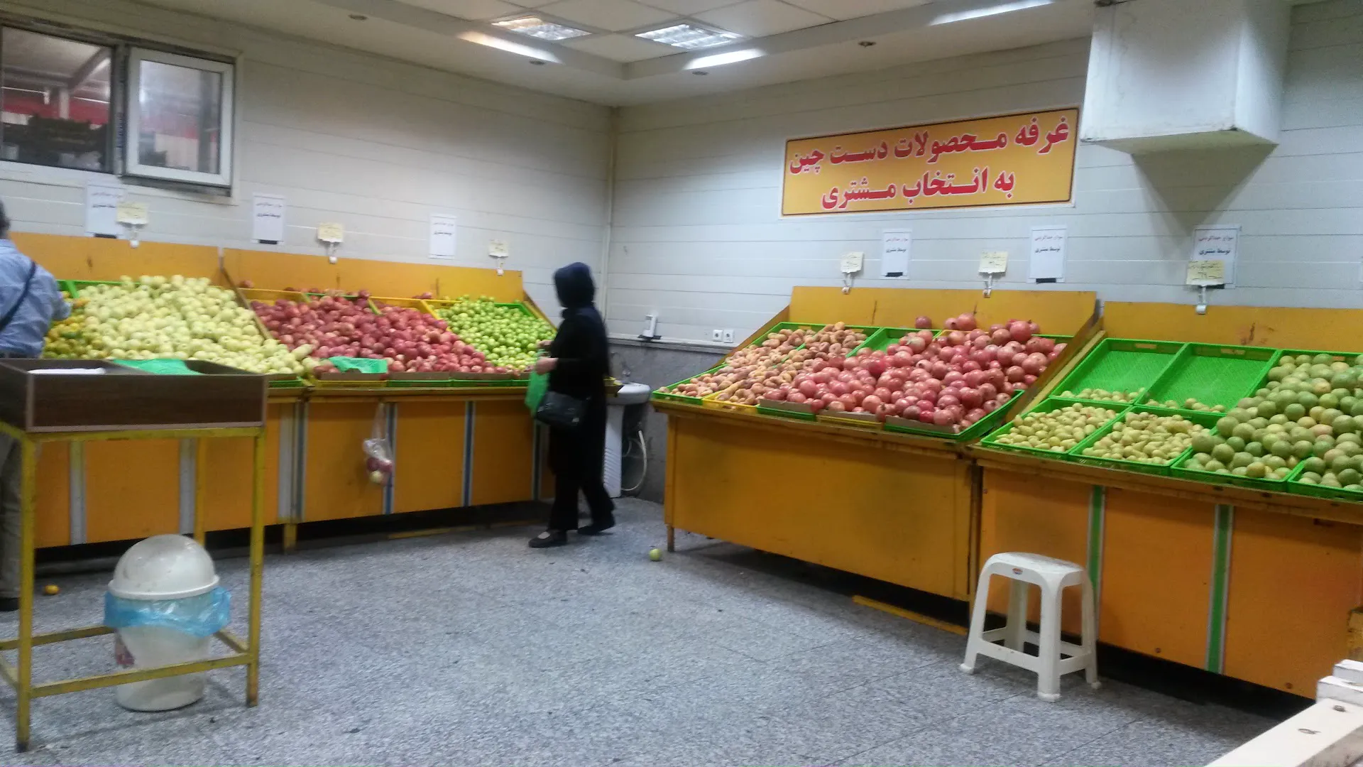 بازار میوه و تره بار جنت آباد (شعبه اصلی) - تصویر 2