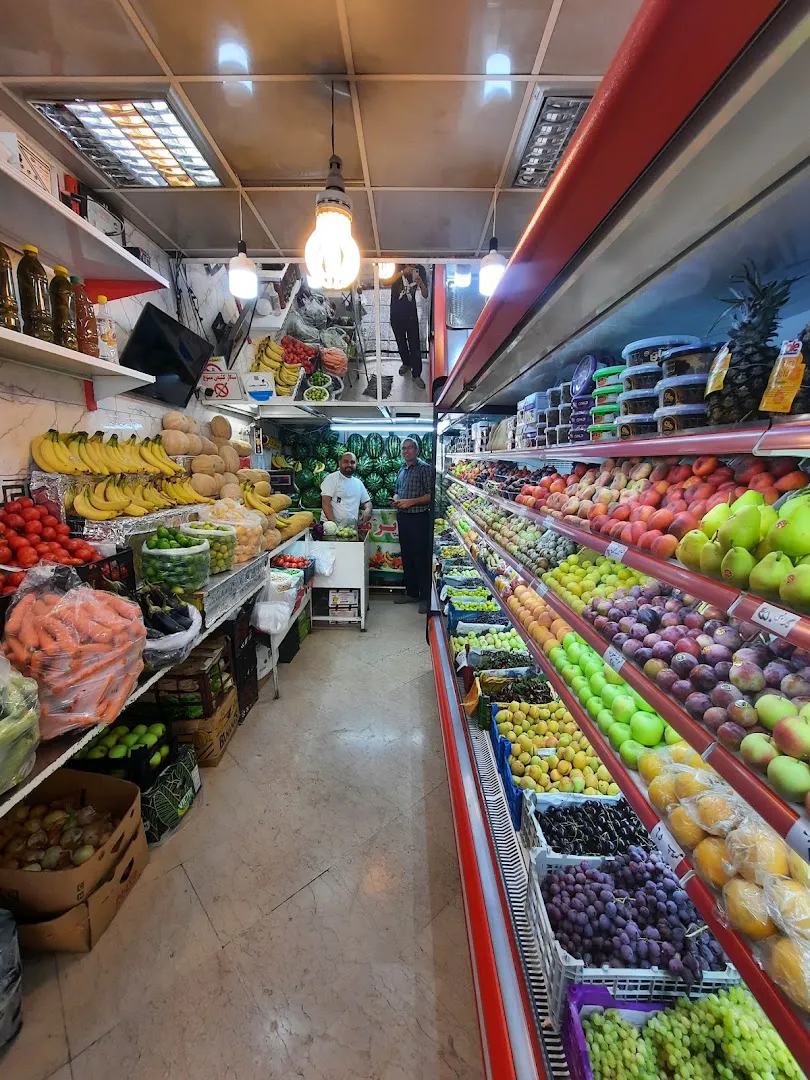 میوه فروشی دریان نو (شعبه اصلی) - تصویر 1