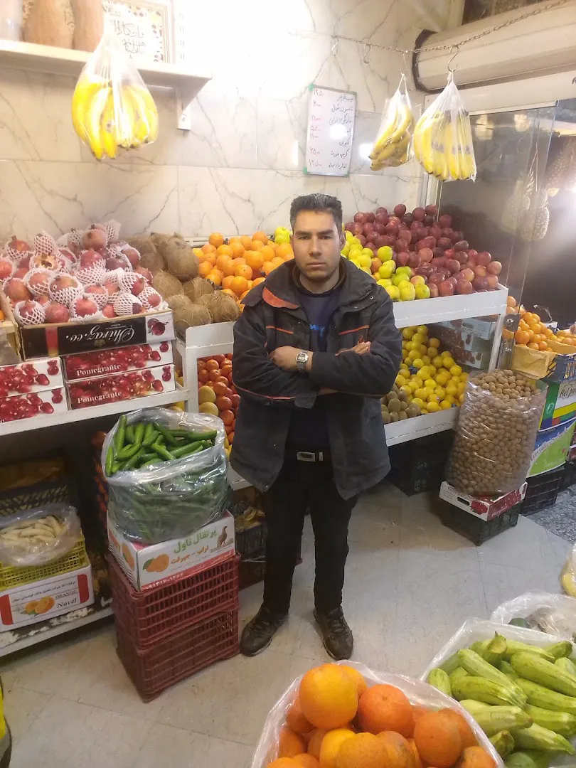میوه فروشی دریان نو (شعبه اصلی) - تصویر 2