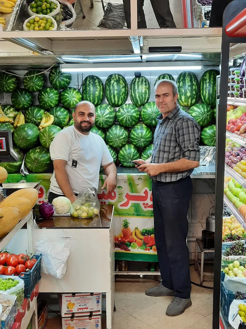 میوه فروشی دریان نو (شعبه اصلی) - تصویر 4