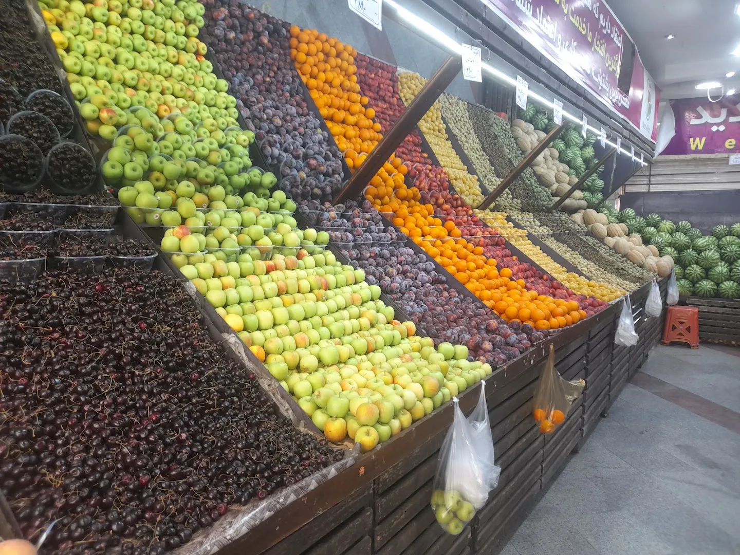 هایپر میوه نبی اکرم (شعبه اصلی) - تصویر 2