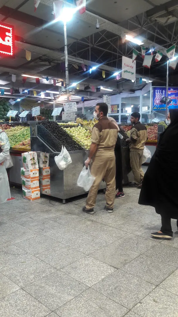 میدان میوه و تره بار توحید (شعبه اصلی) - تصویر 2