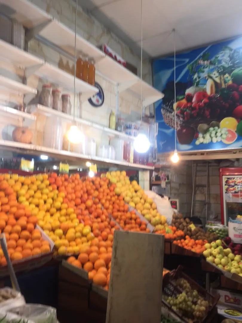سوپرمیوه چهار فصل (شعبه اصلی) - تصویر 2