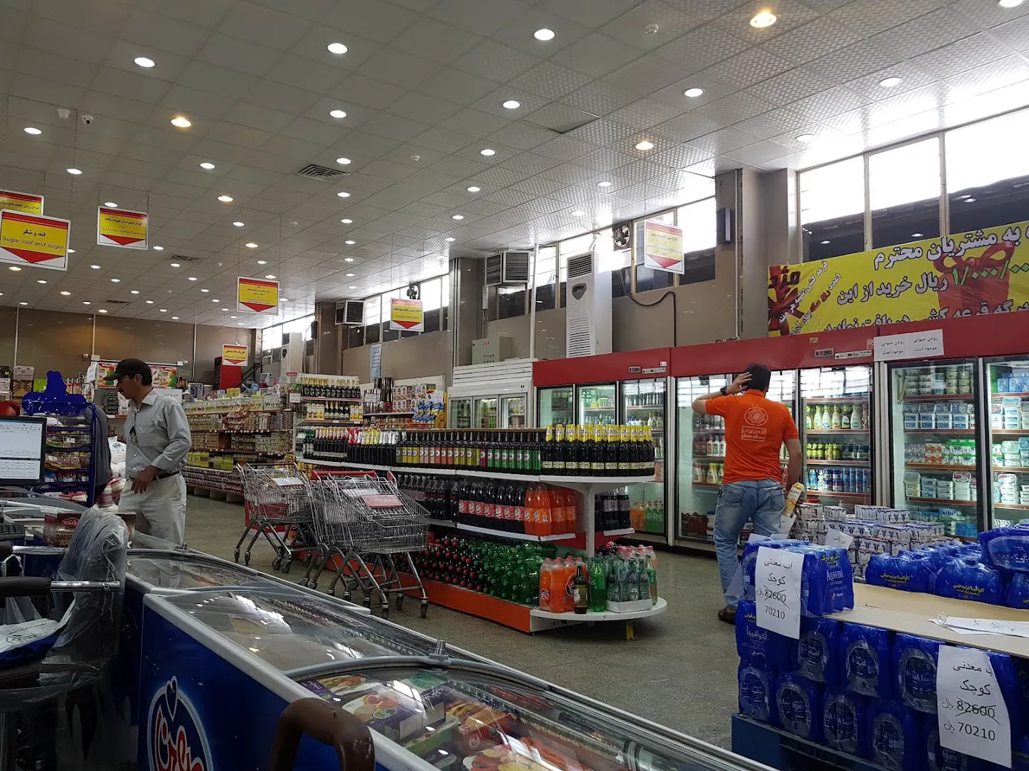 میدان میوه و تره بار سهروردی (شعبه اصلی) - تصویر 3
