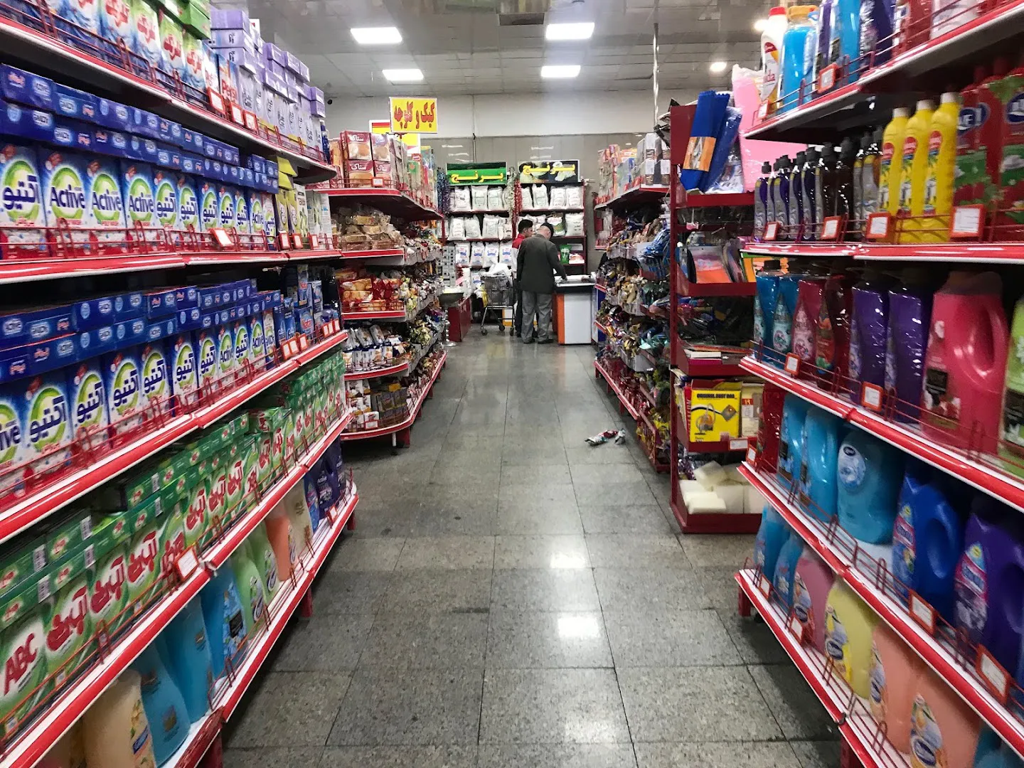 میدان میوه و تره بار صادقیه (شعبه اصلی) - تصویر 3