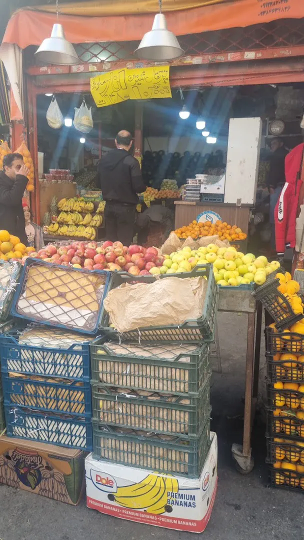 میوه فروشی ذوالفقار (شعبه اصلی) - تصویر 2
