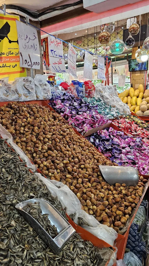 میوه فروشی محله (شعبه اصلی) - تصویر 3