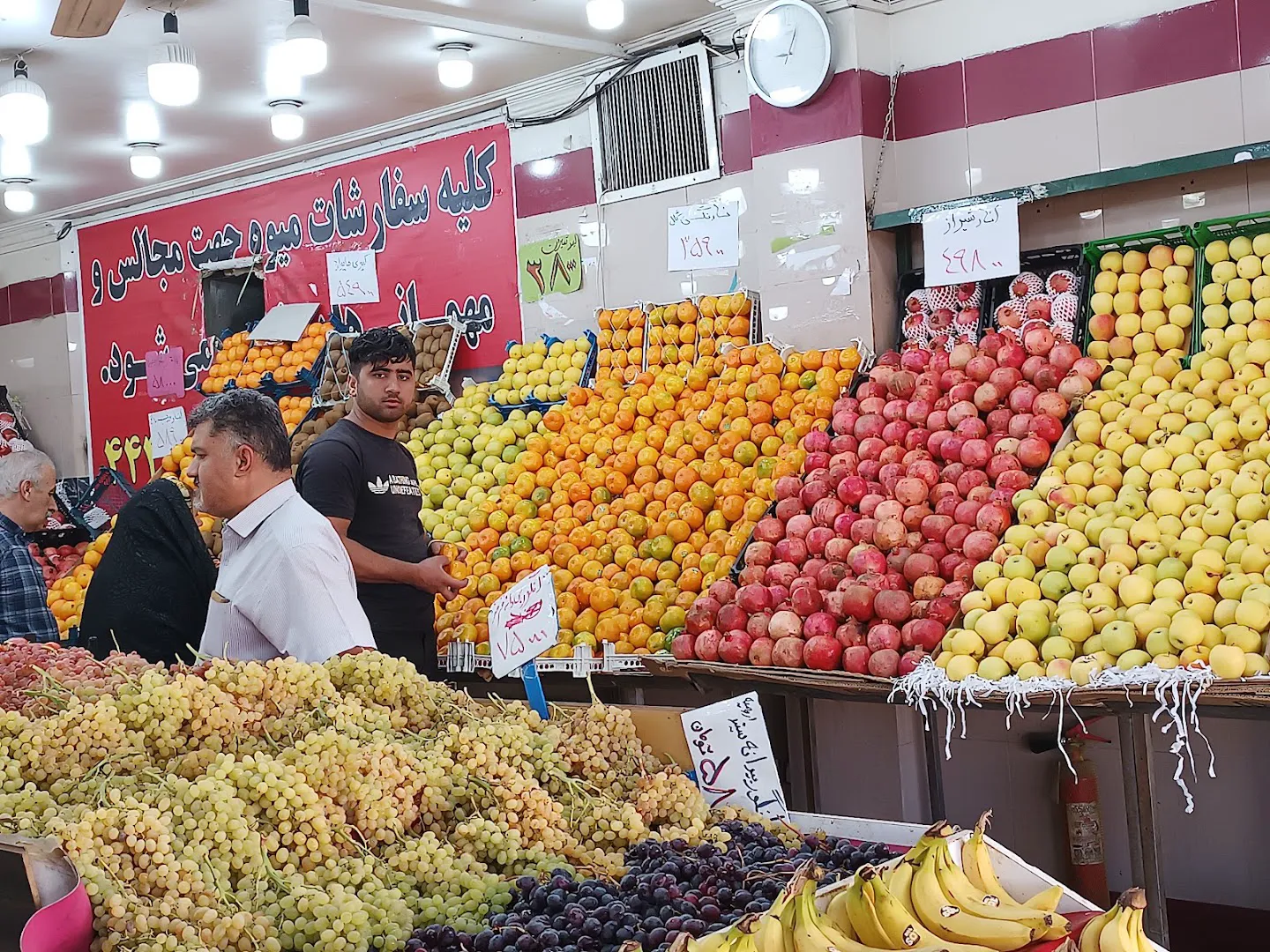 بازار روز میوه و تره بار (شعبه اصلی) - تصویر 3