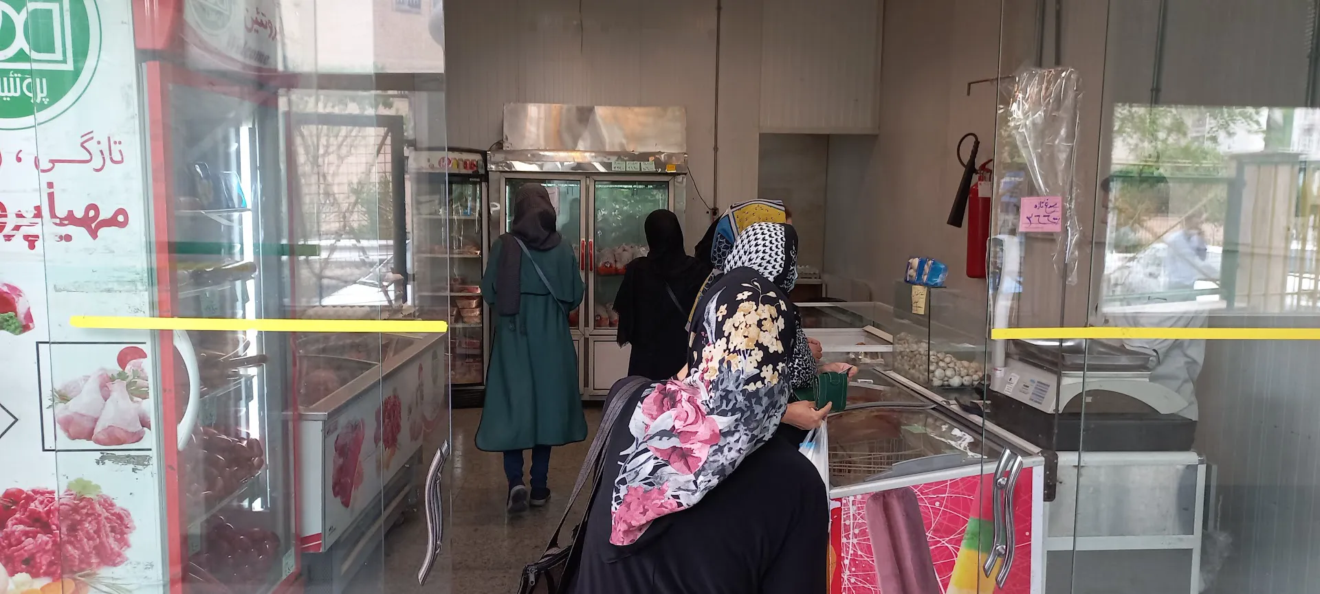 ميدان ميوه و تره بار جاجرود (شعبه اصلی) - تصویر 1