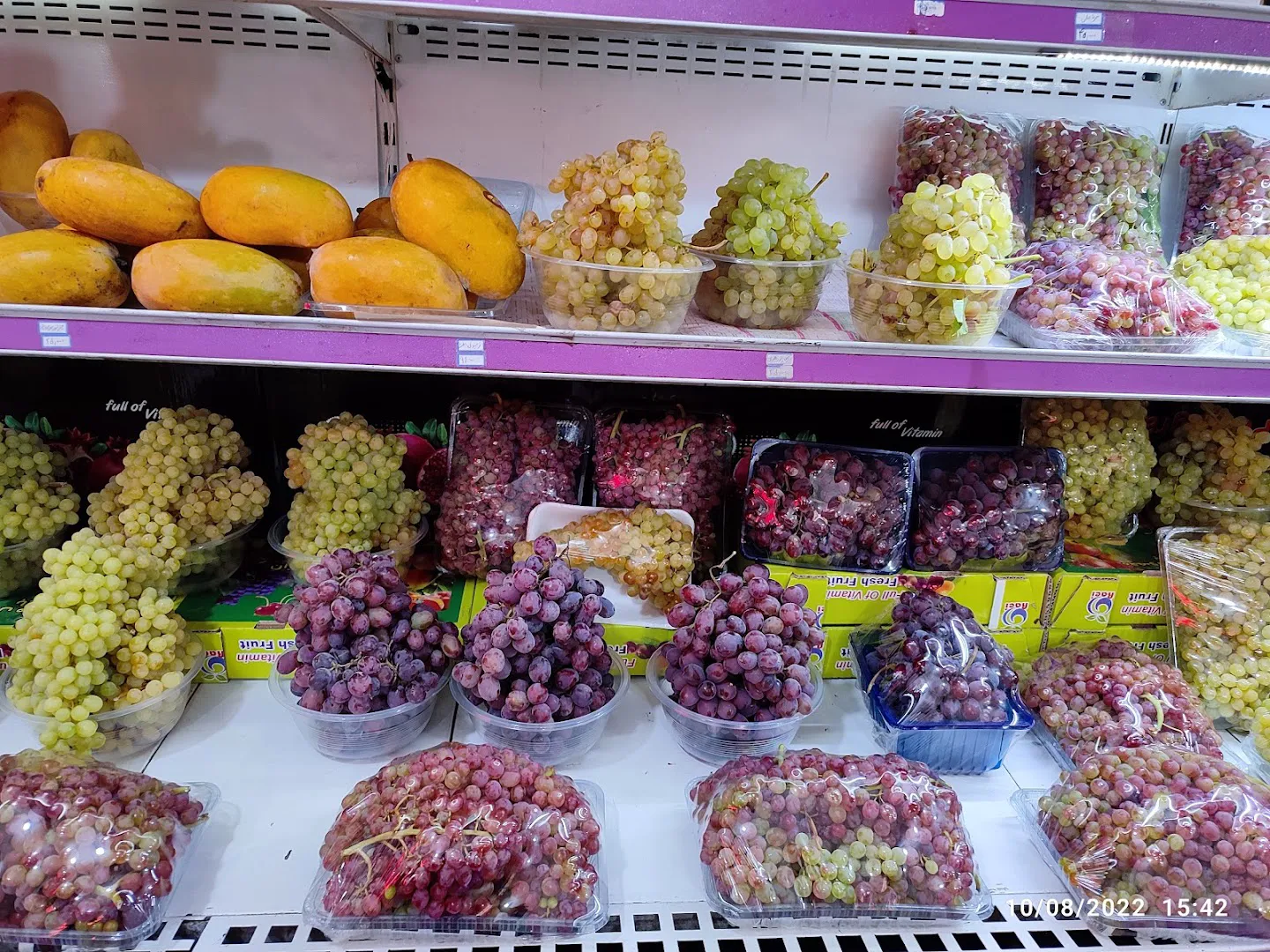 میوه فروشی شهرآرا (شعبه اصلی) - تصویر 3