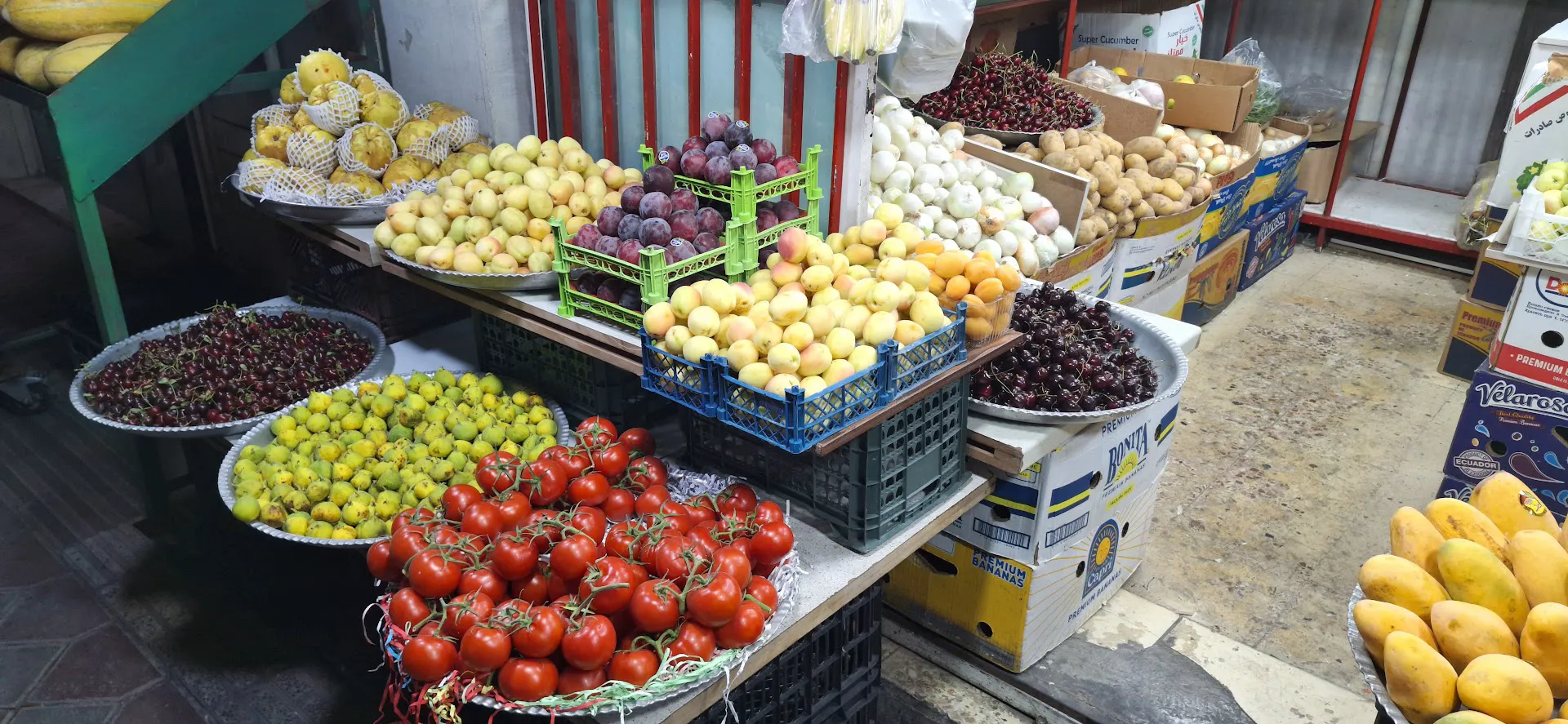 میوه فروشی چهارفصل (شعبه اصلی) - تصویر 4