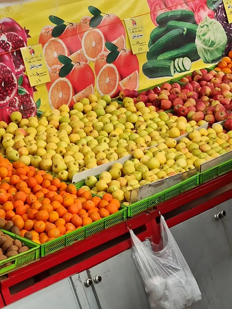 بازار میوه و تره بار حکمت (شعبه اصلی) - تصویر 4