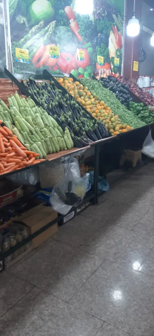 حاجی ارزونی (میوه فروشی) (شعبه اصلی) - تصویر 2