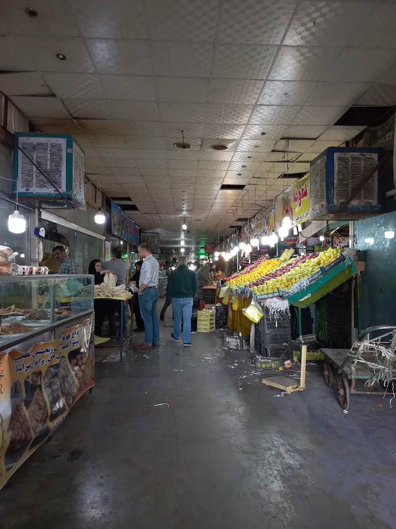 بازار میوه و ترهبار راهآهن (شعبه اصلی) - تصویر 2