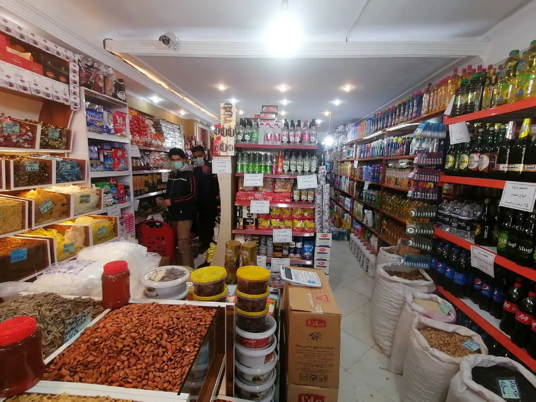 بازار میوه و تره بار محله باغ فیض (شعبه اصلی) - تصویر 3