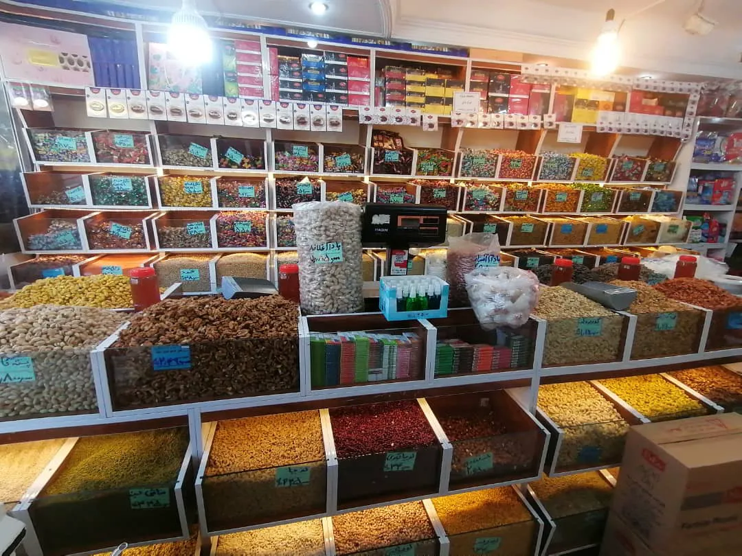 بازار میوه و تره بار محله باغ فیض (شعبه اصلی) - تصویر 4