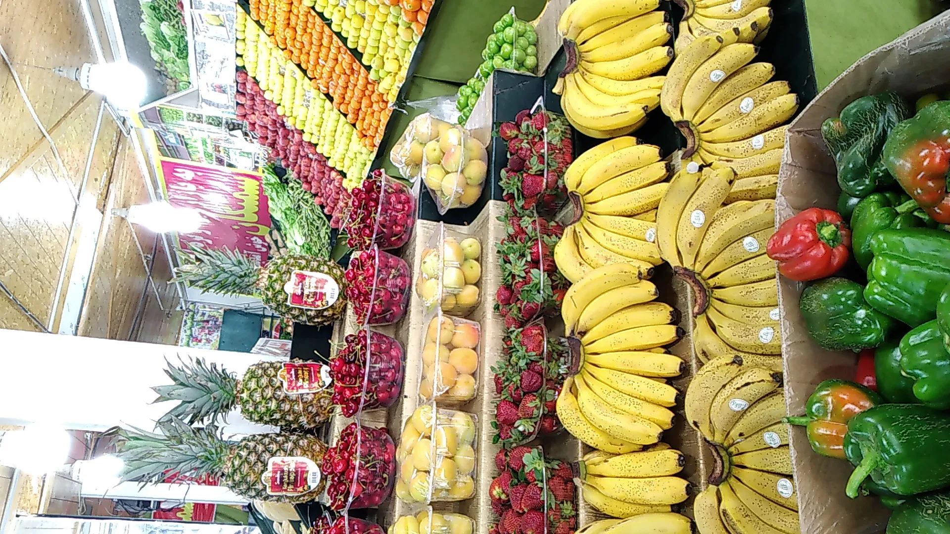 میوه و تره بار سمنگان (شعبه اصلی) - تصویر 2