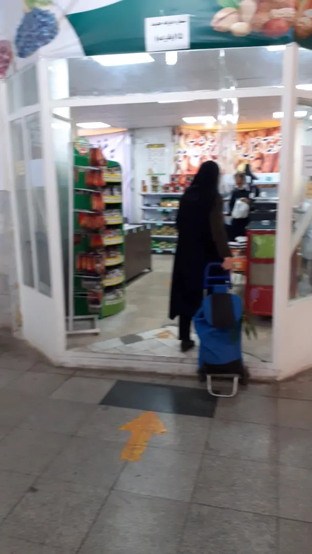 بازار ميوه و تره بار کرمان (شعبه اصلی) - تصویر 2
