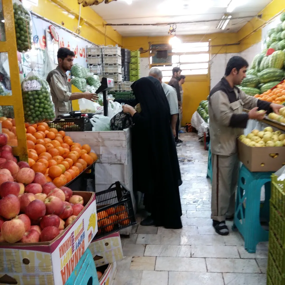 بازار ميوه و تره بار کرمان (شعبه اصلی) - تصویر 4