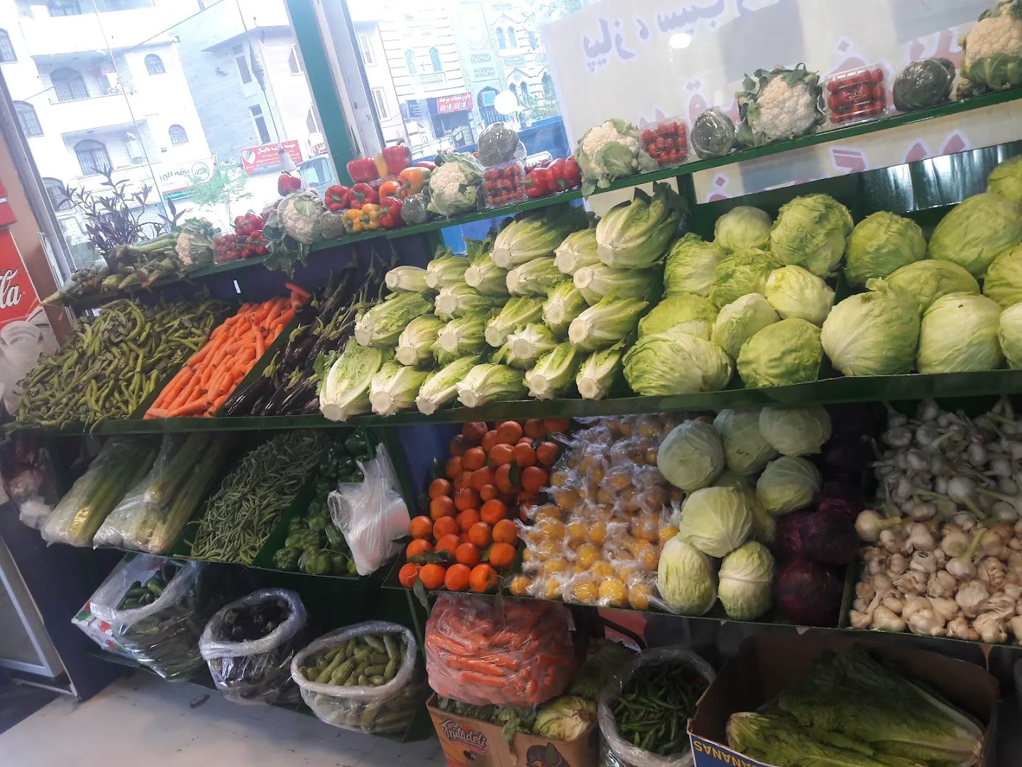 میوه فروشی بچه محل (شعبه اصلی) - تصویر 3