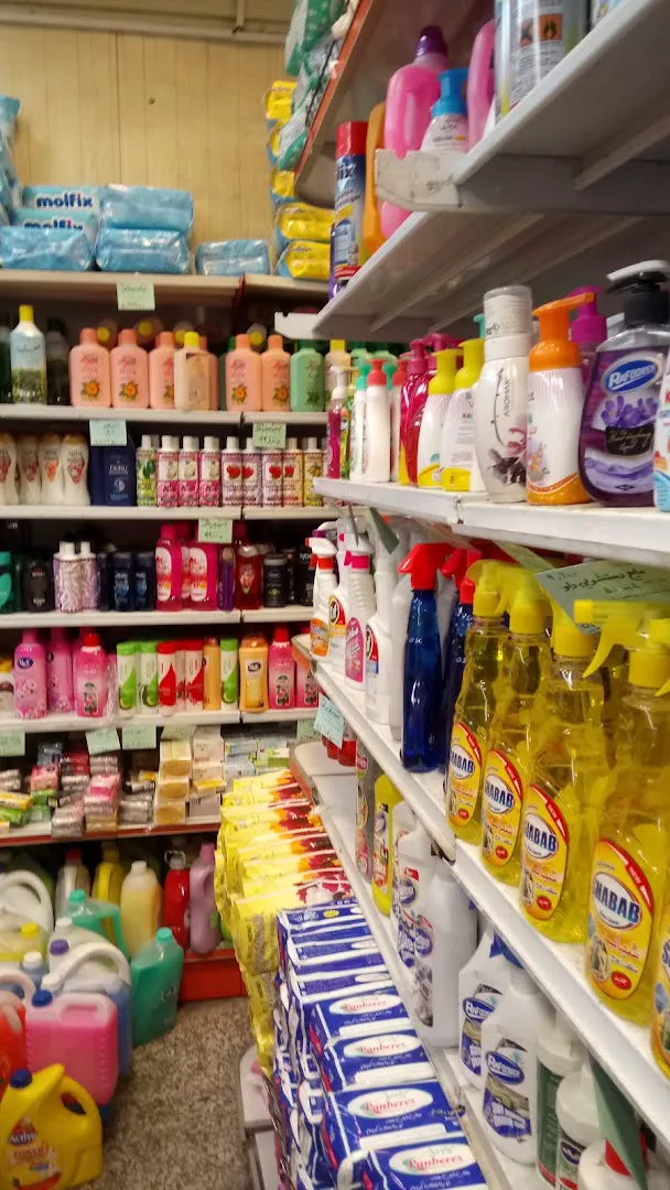 بازار میوه و تره بار زیبادشت (شعبه اصلی) - تصویر 2