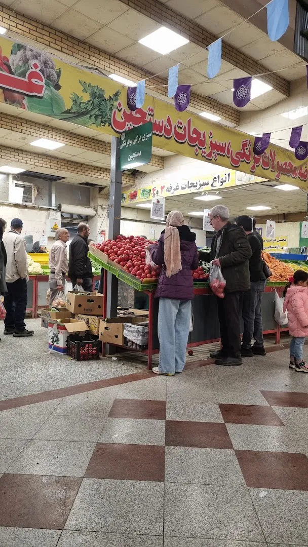 بازار میوه و تره بار زیبادشت (شعبه اصلی) - تصویر 4