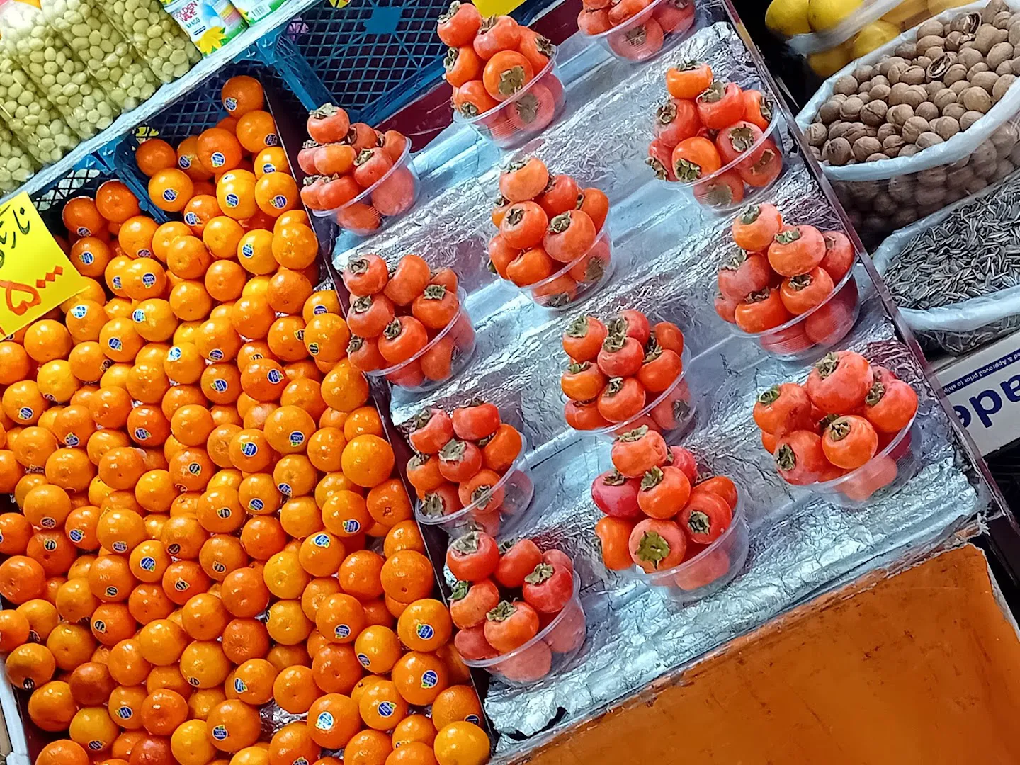 هایپر میوه گلستان (شعبه اصلی) - تصویر 3