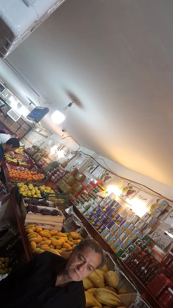 میوه فروشی برادران سبزواری (شعبه اصلی) - تصویر 1