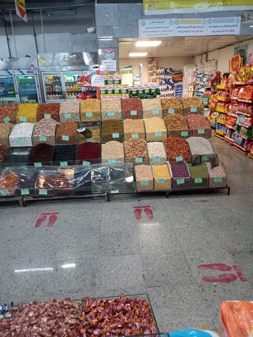 تره بار کارون (شعبه اصلی) - تصویر 4