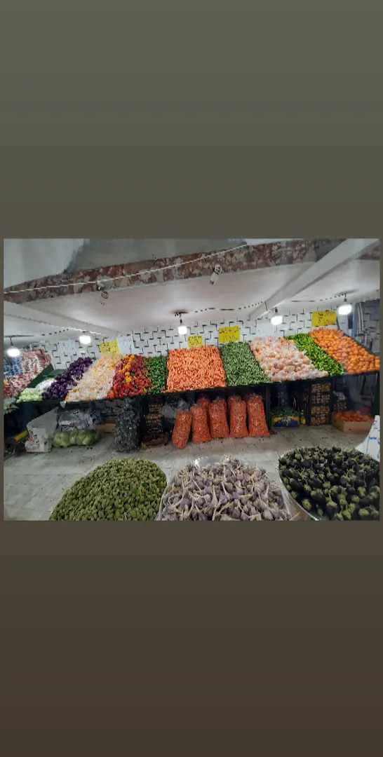 فروشگاه میوه حاجی ارزونی کمیل (شعبه اصلی) - تصویر 1
