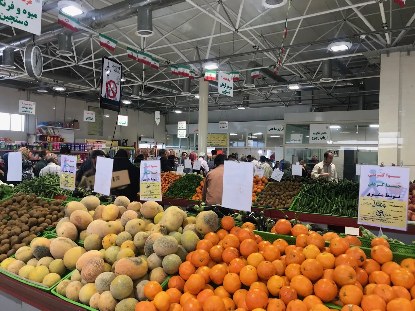 بازار میوه و تره بار سلسبیل (شعبه اصلی) - تصویر 3