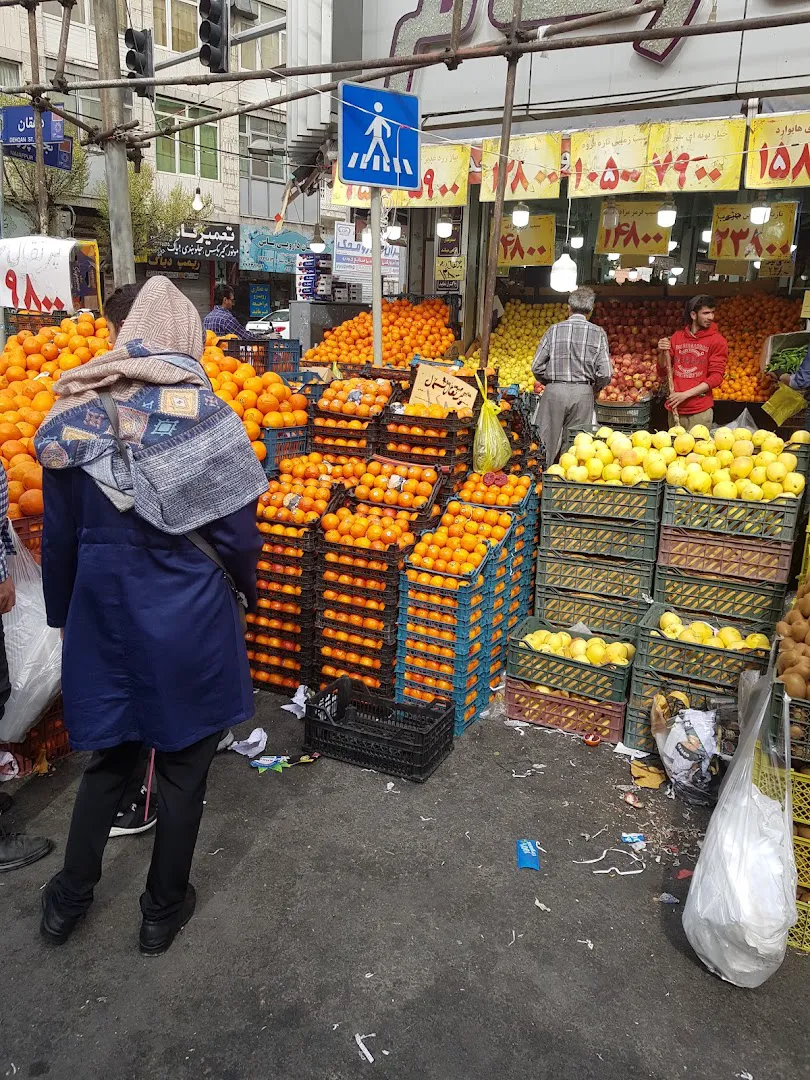 میوه فروشی رهام (شعبه اصلی) - تصویر 2
