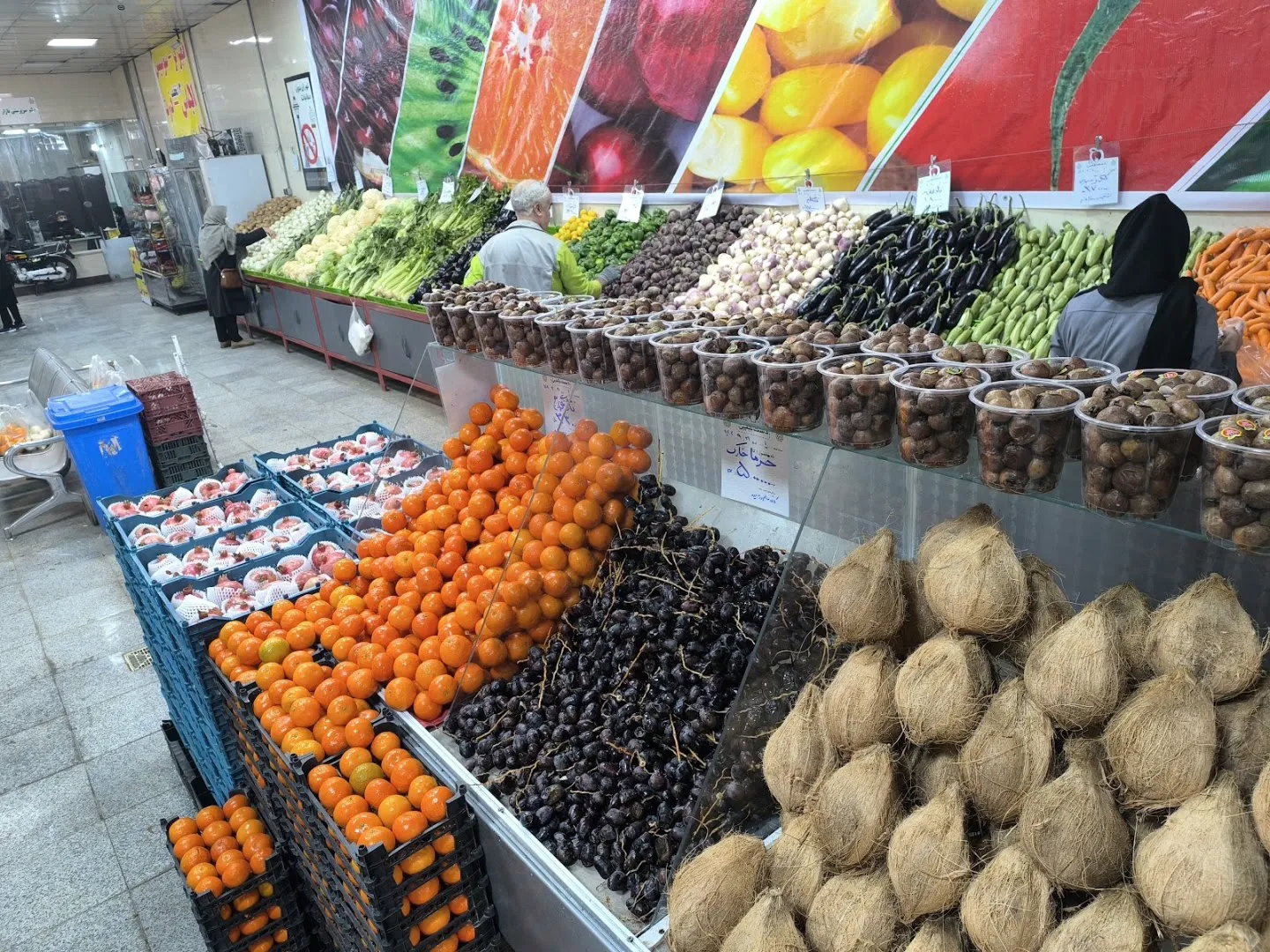بازار میوه و تره بار ریما (شعبه اصلی) - تصویر 3